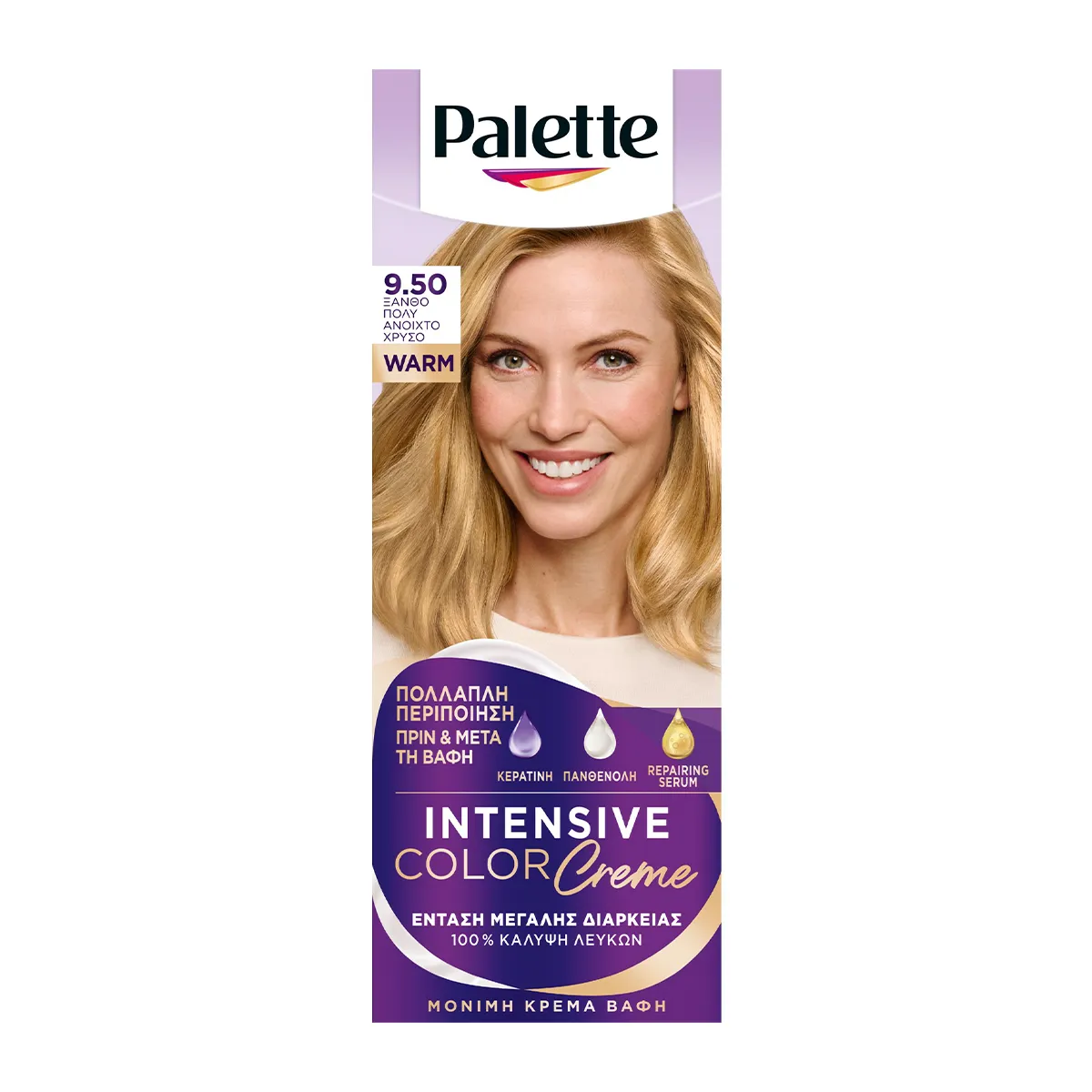 Intensive Color Crème No.9.50
