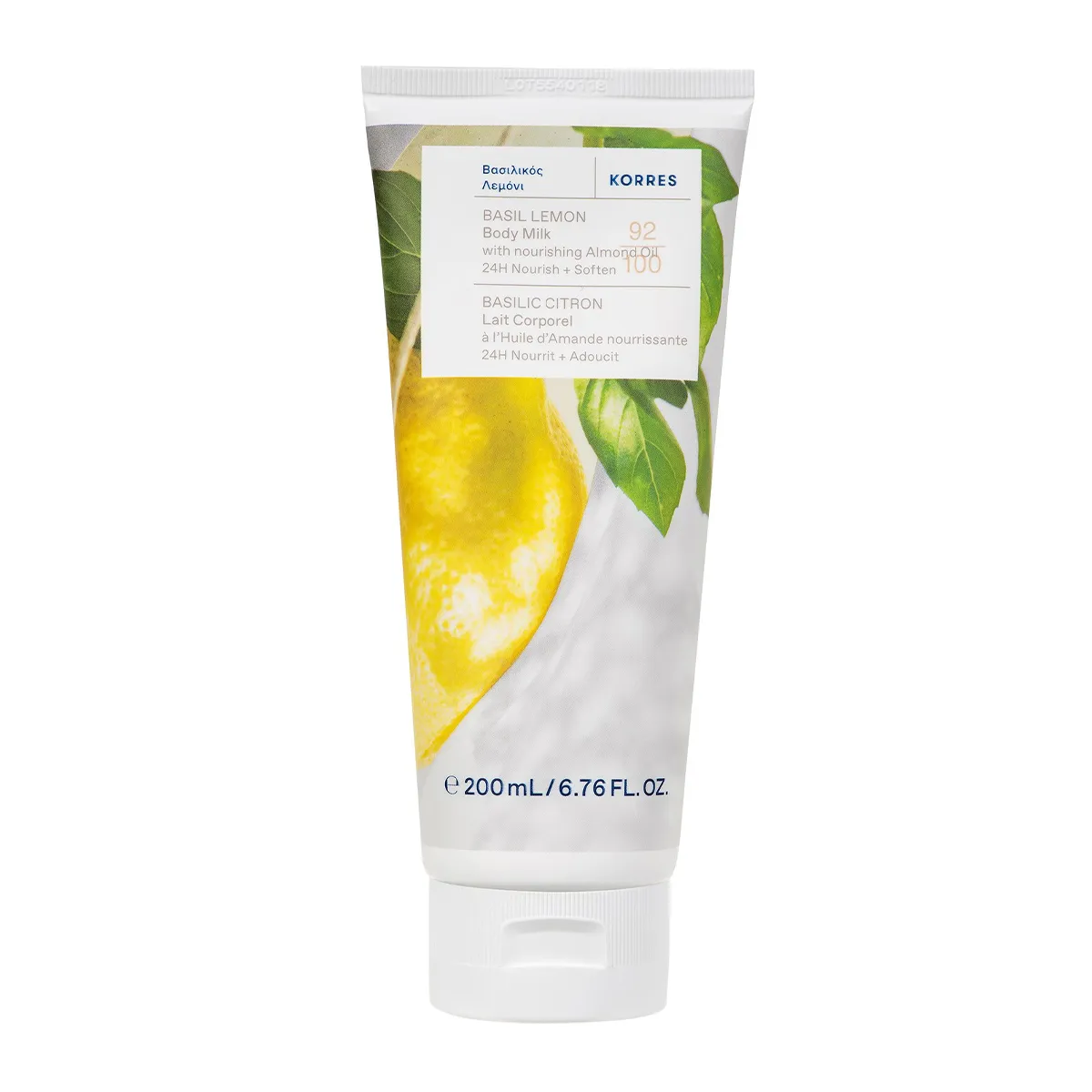 Basil Lemon Body Milk 