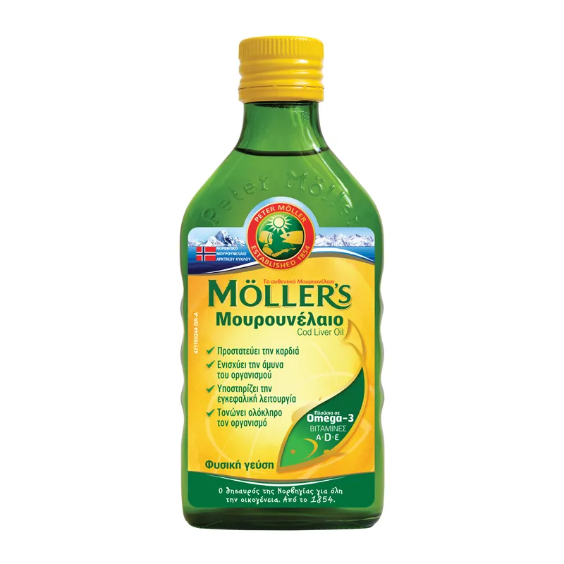 Cod Liver Oil Lemon