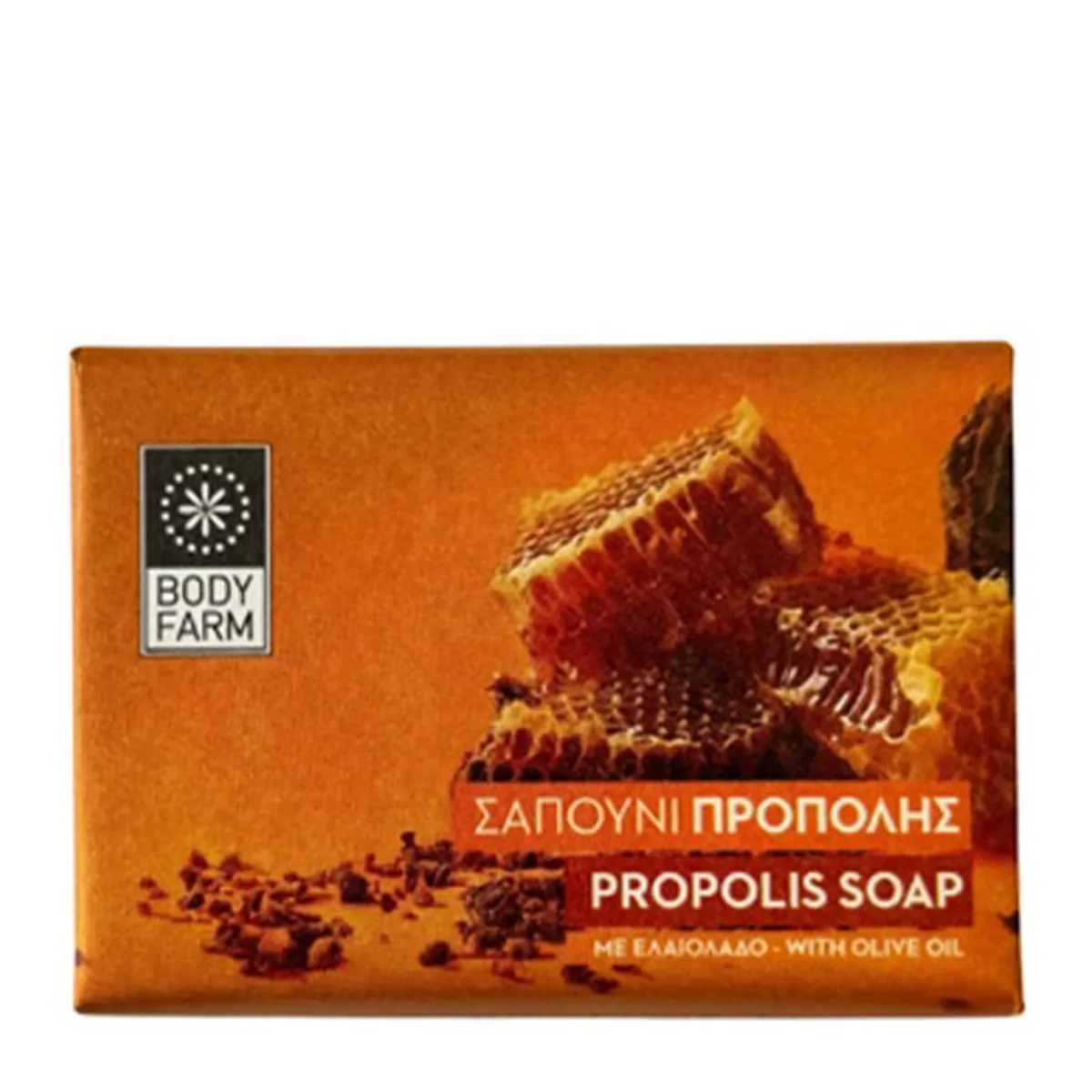 Soap Propolis