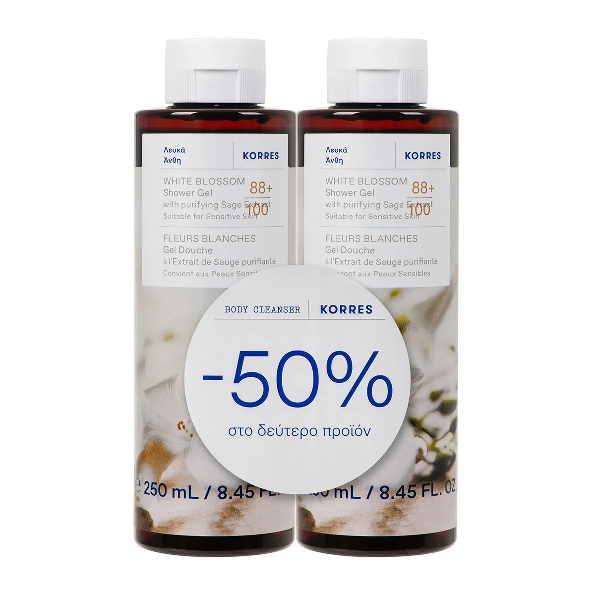 White Blossom Shower Gel Set