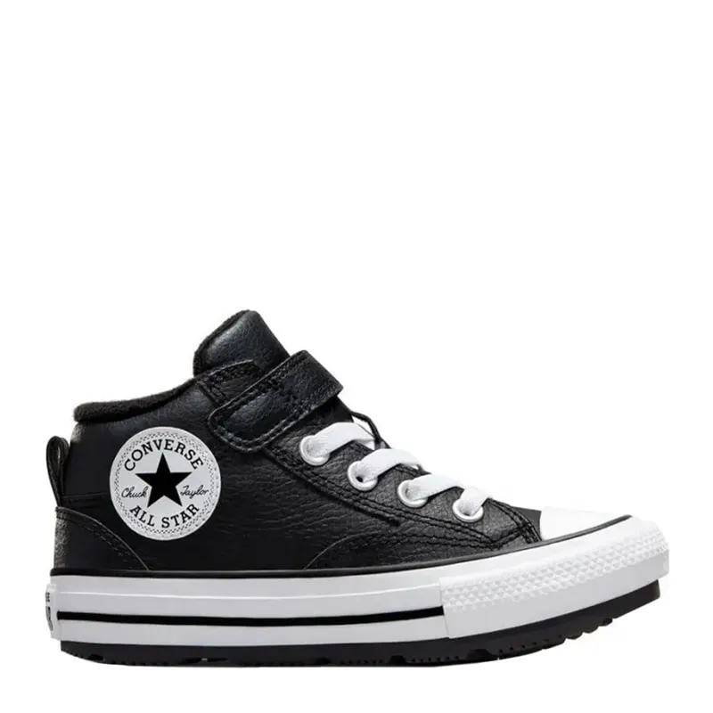 Boys ankle boots