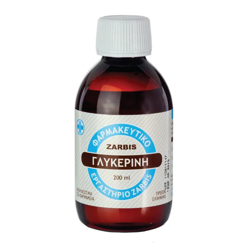 Γλυκερίνη Φαρμακευτική
