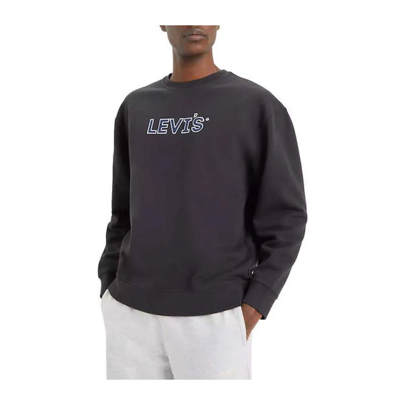 Sweatshirt With Logo