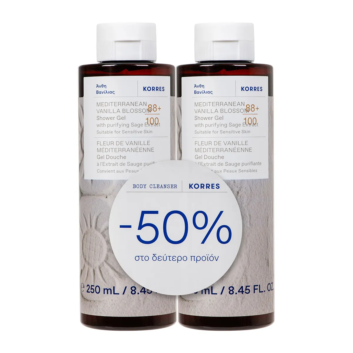 Mediterranean Vanilla Blossom Shower Gel Set
