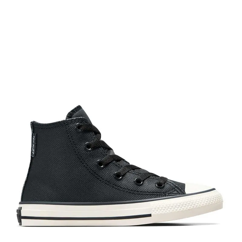 Kids ankle boots