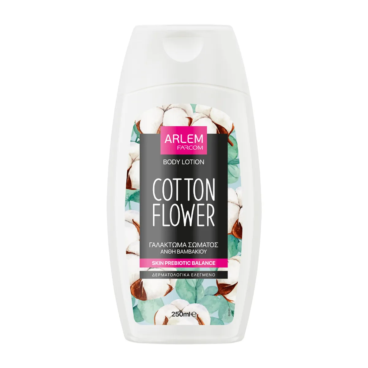 Body Lotion Cotton Flower
