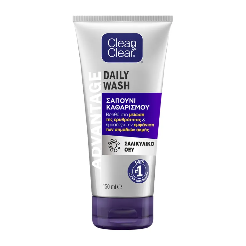 Advantage Daily Wash