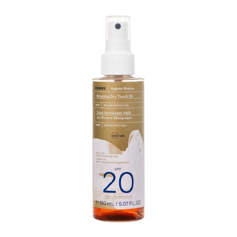 Aegean Bronze Bronzing Dry Touch Oil SPF 20