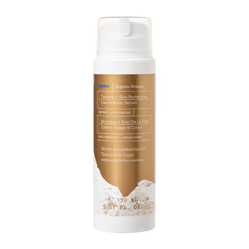 Aegean Bronze Tanning & Skin Perfecting for Face & Body Serum
