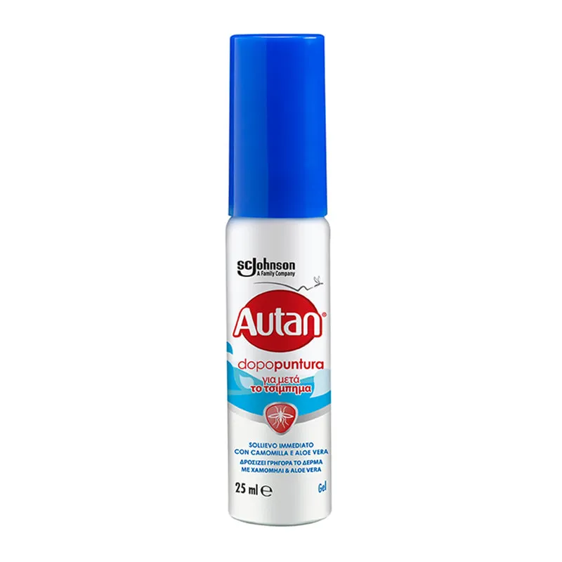 After Bite Gel