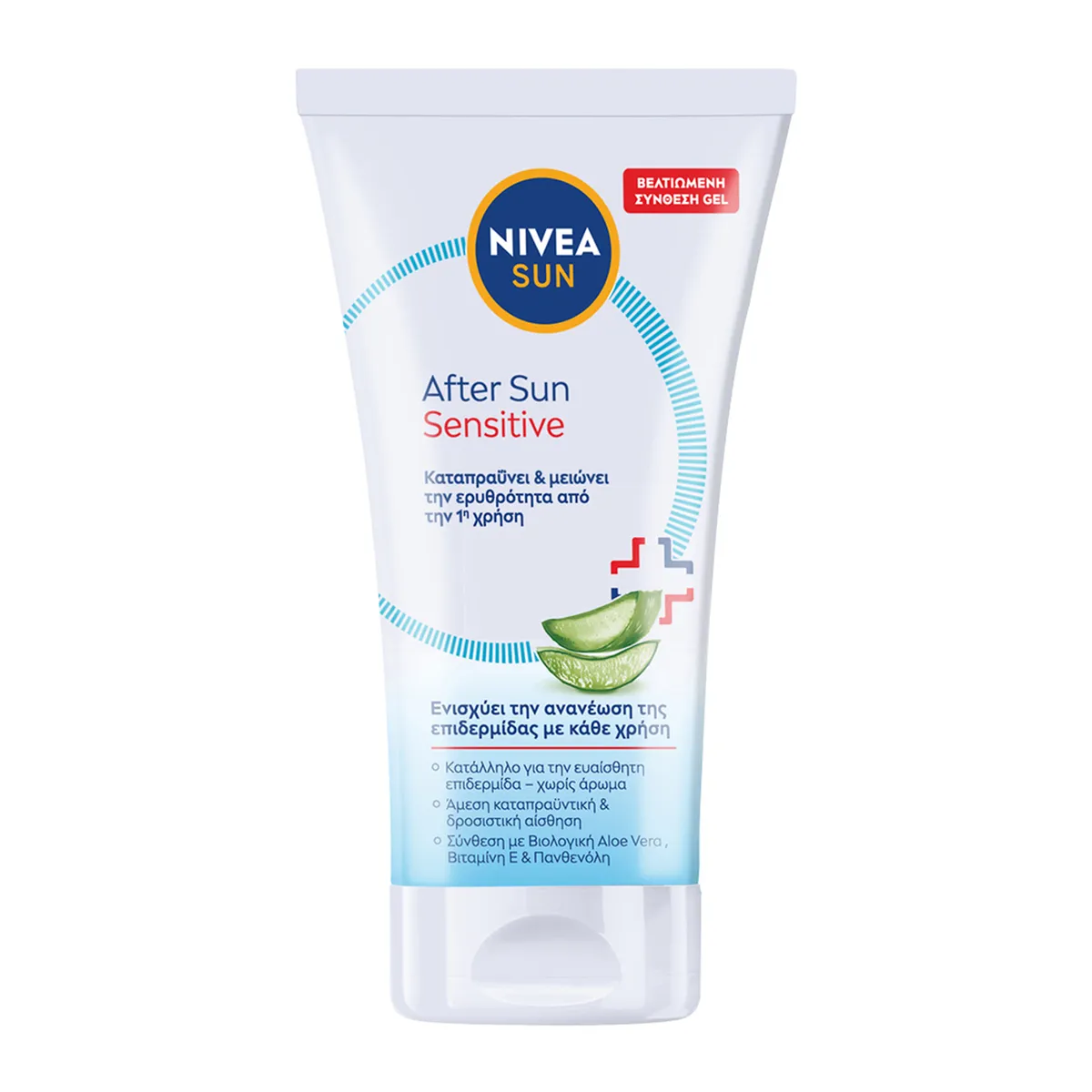 After Sun Sensitive Lotion Face & Body