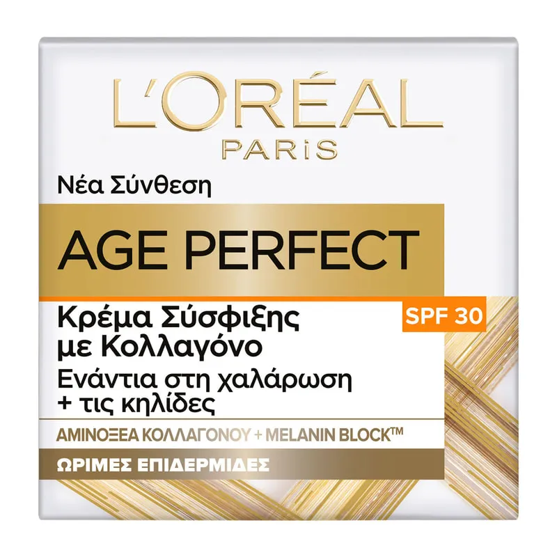 Age Perfect Day Cream SPF30