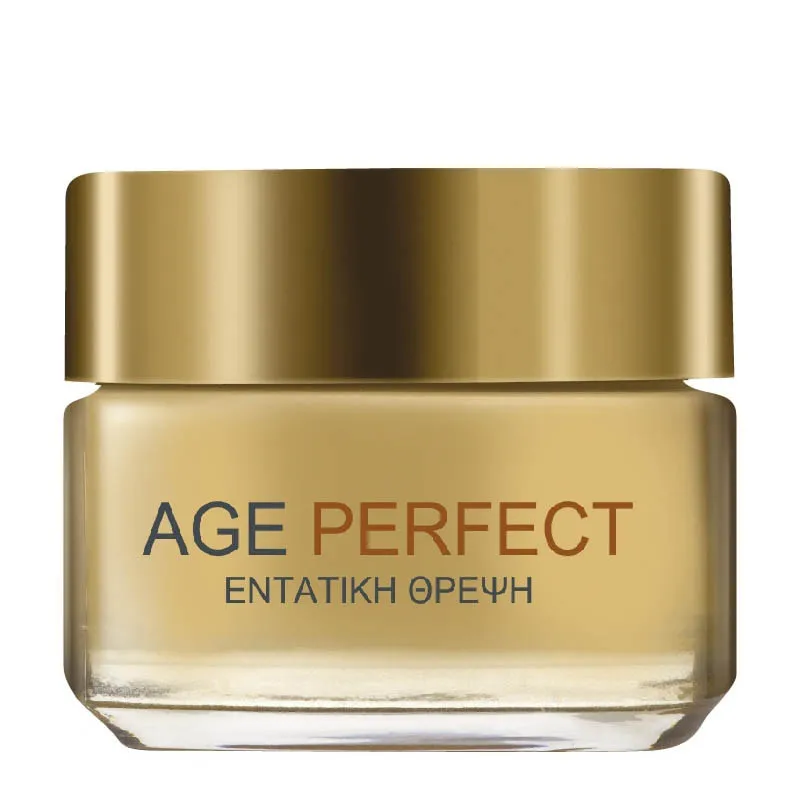 Age Perfect Hydra Nutrition