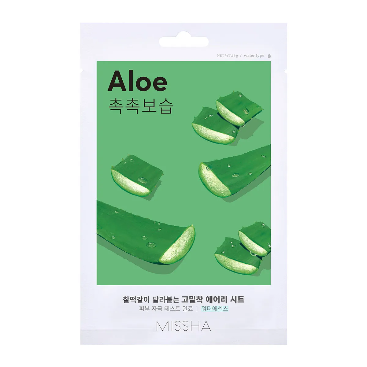 Airy Fit Sheet Mask Aloe