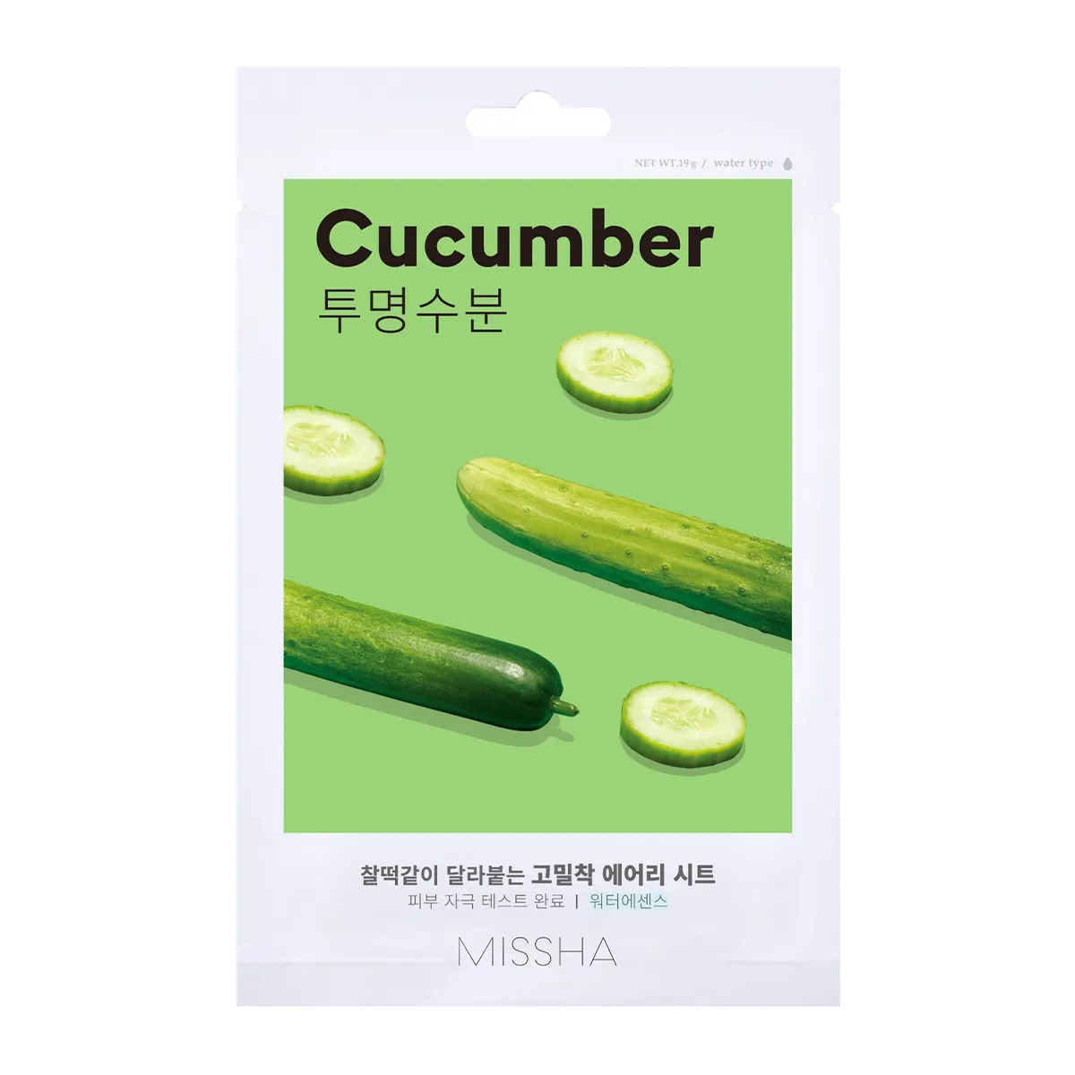 Airy Fit Sheet Mask Cucumber