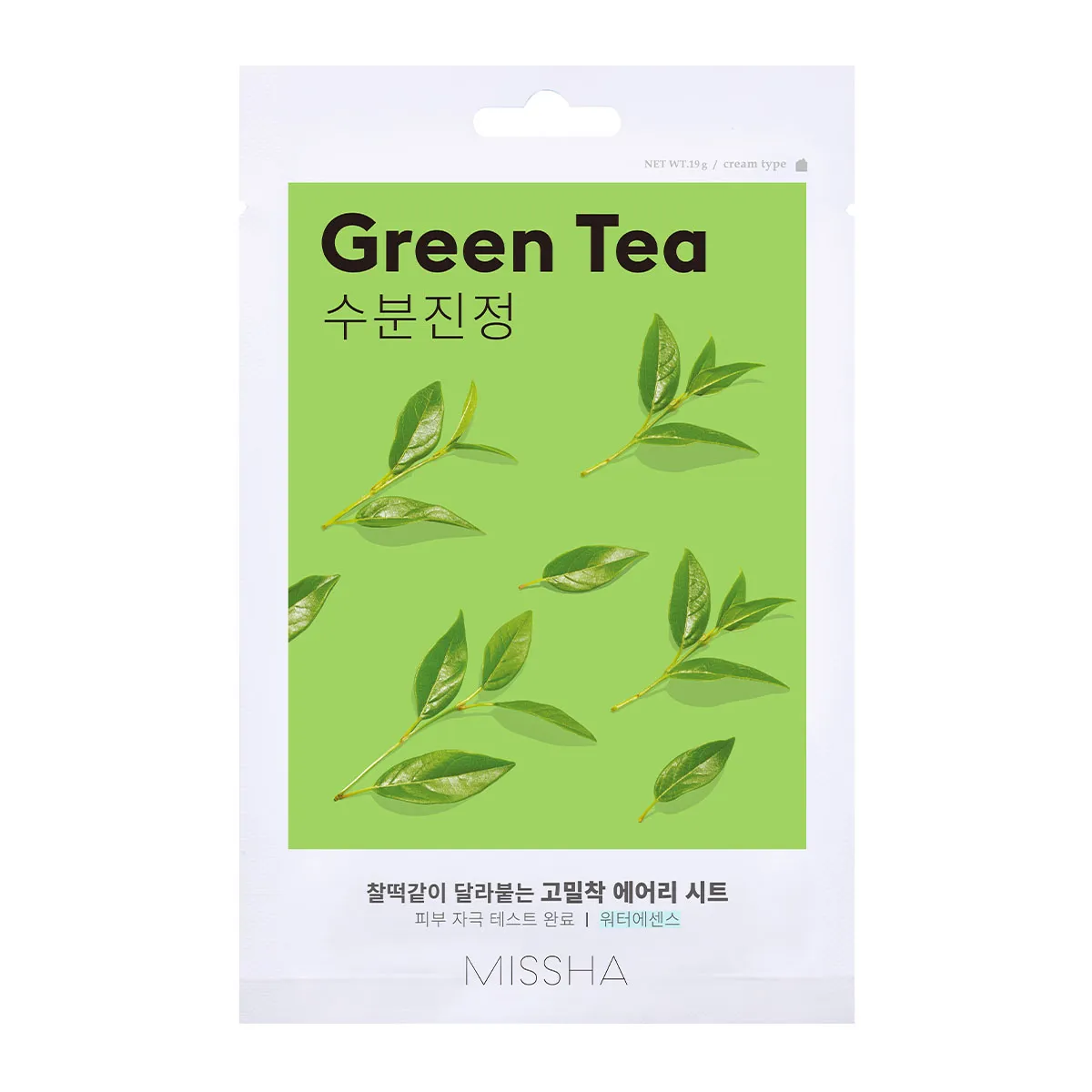 Airy Fit Sheet Mask Green Tea