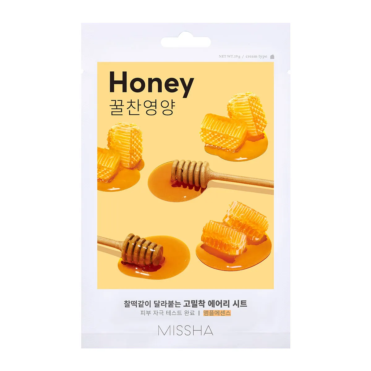 Airy Fit Sheet Mask Honey