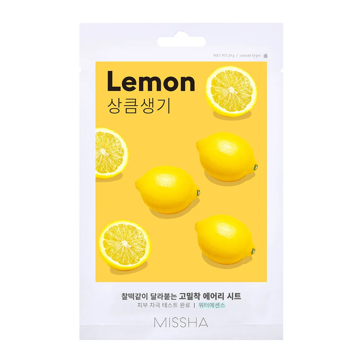 Airy Fit Sheet Mask Lemon