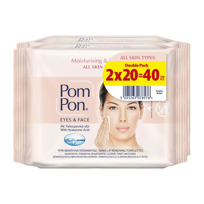 All Skin Types Removal Wipes Double Pack