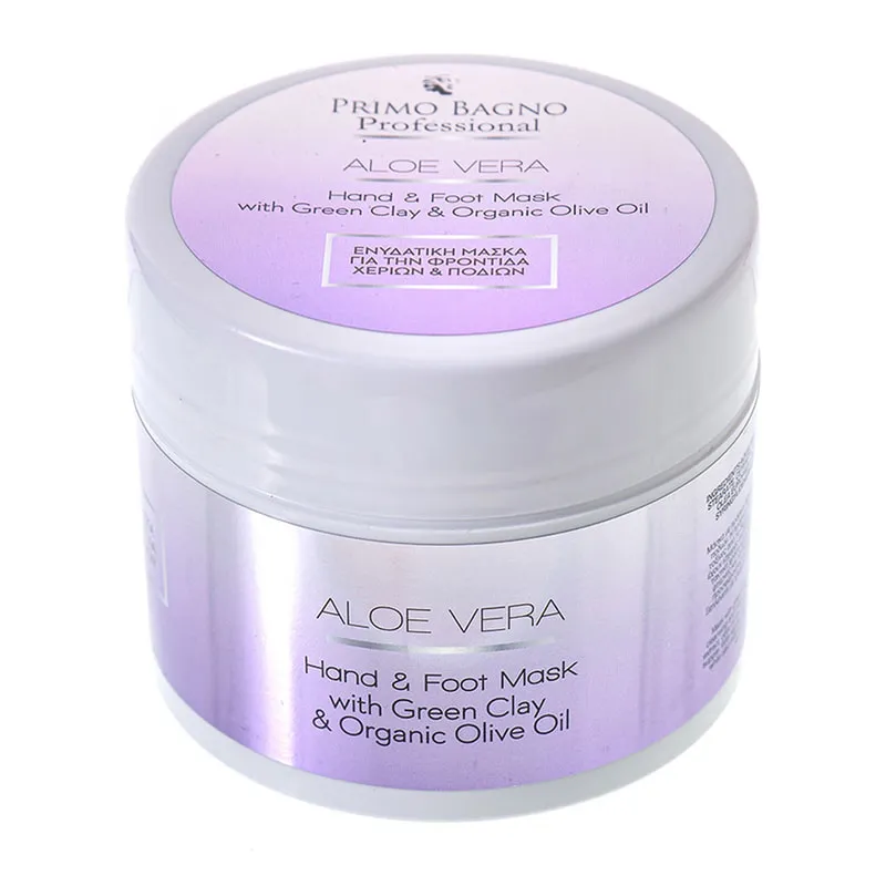 Aloe Vera Hand & Foot Mask