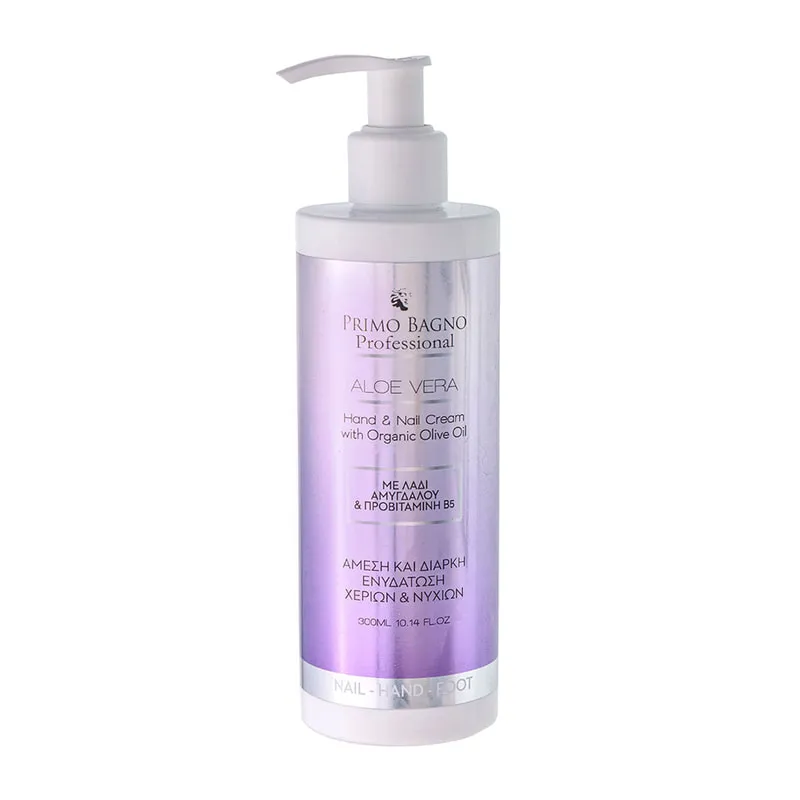 Aloe Vera Hand & Nail Cream