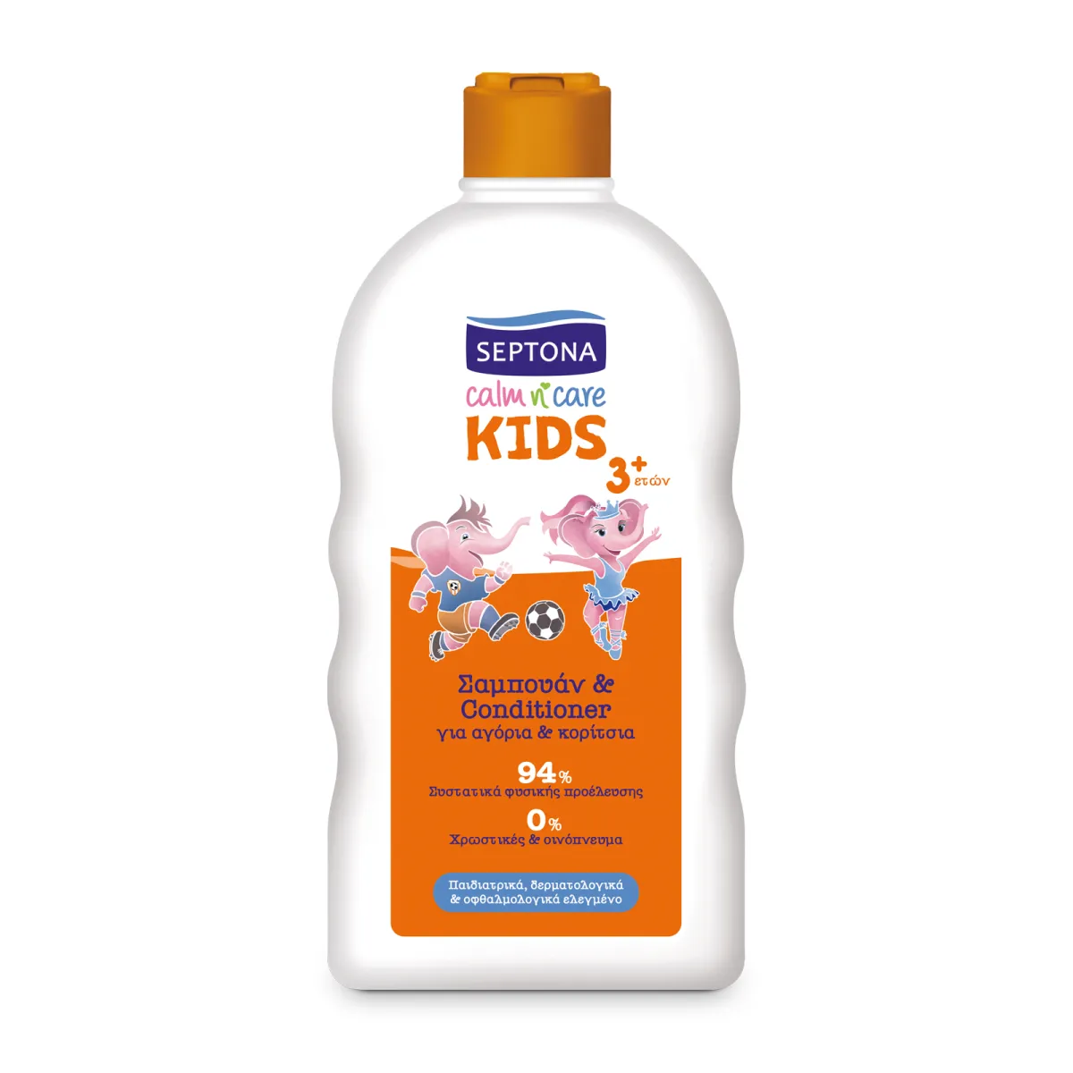 Kid's Shampoo & Conditioner For Boys & Girls