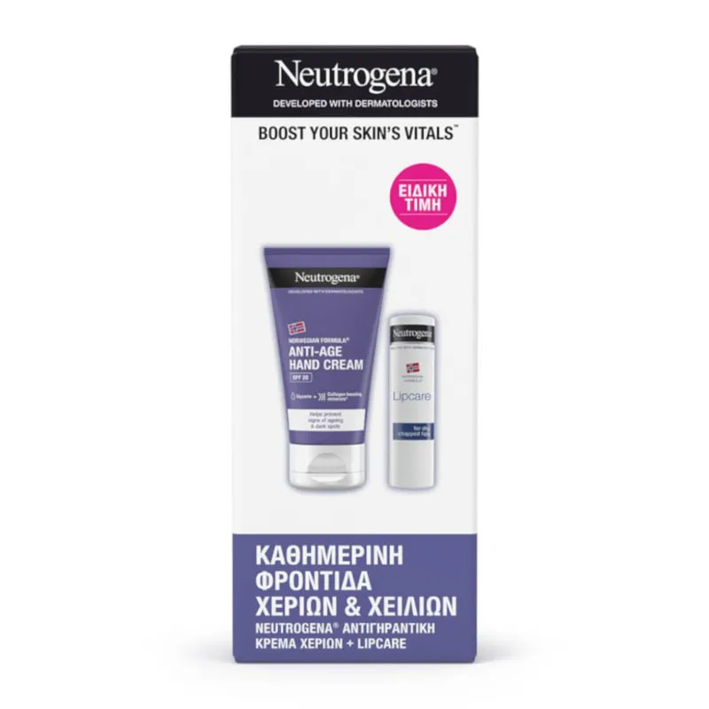 Anti-age Hand cream SPF20 & Lipcare