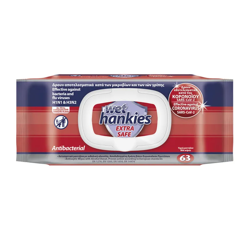 Antibacterial hand Wipes Antibacterial Extra Safe