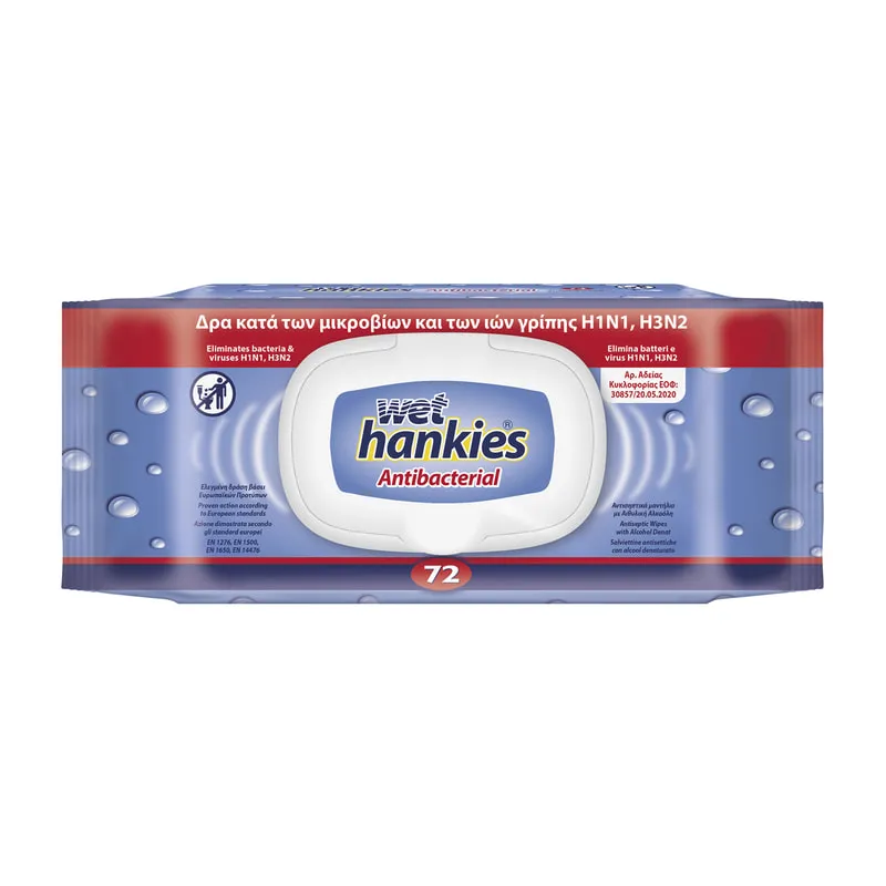 Antibacterial Hand Wipes Antibacterial