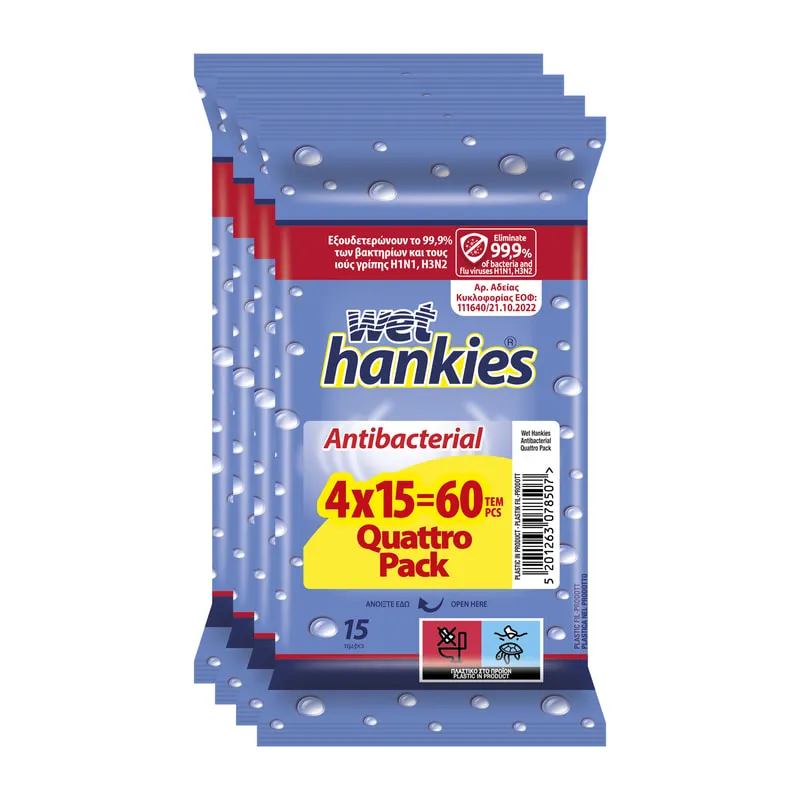 Antibacterial Hand Wipes