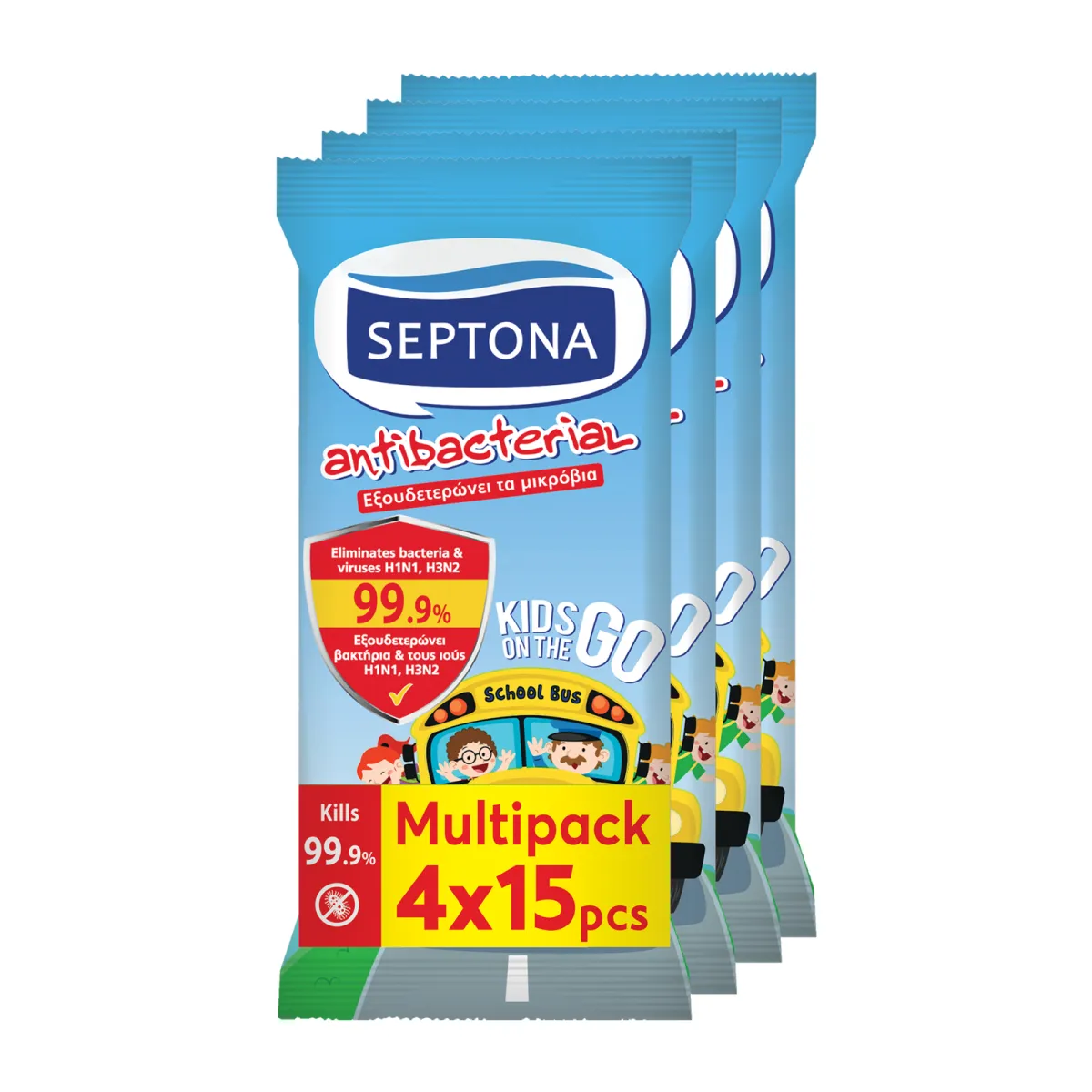 Antibacterial Wipes Kids On The Go Multipack