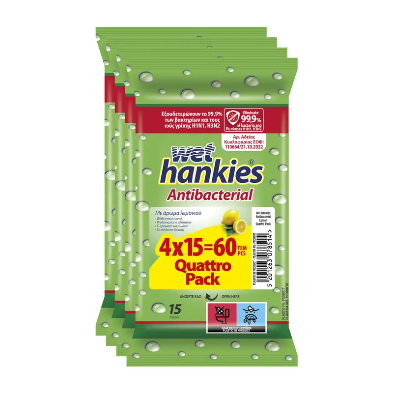 Antibacterial Lemon Hand Wipes