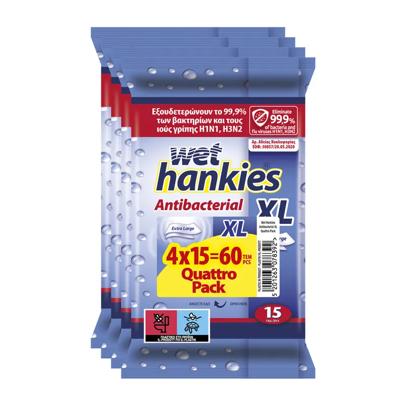 Antibacterial Xl Hand Wipes