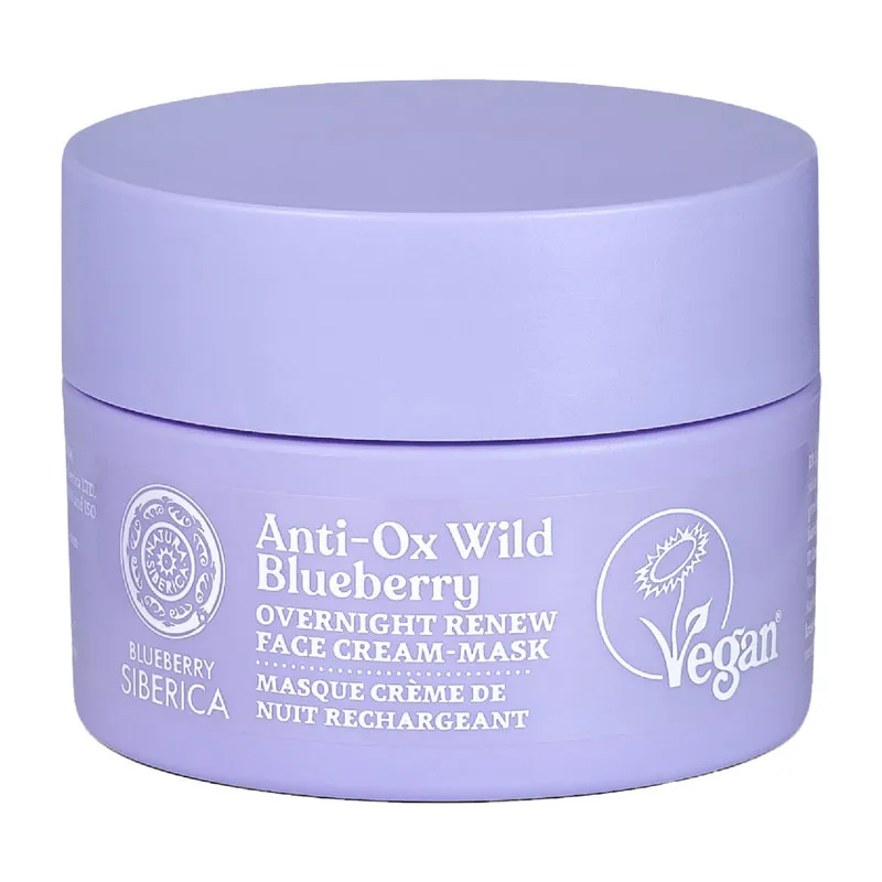 Antiox Wild Blueberry Siberica Overnight Renewing Face Creammask