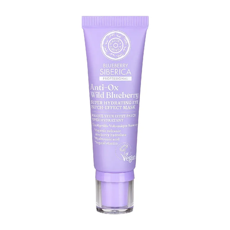 Antiox Wild Blueberry Siberica Super Hydrating Eye Patcheffect Mask