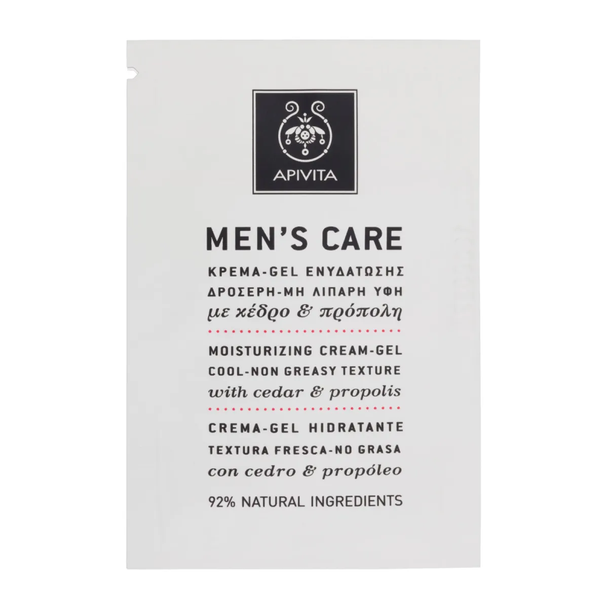 APIVITA MEN'S CARE MOISTURIZING CREAM-GEL 2ML