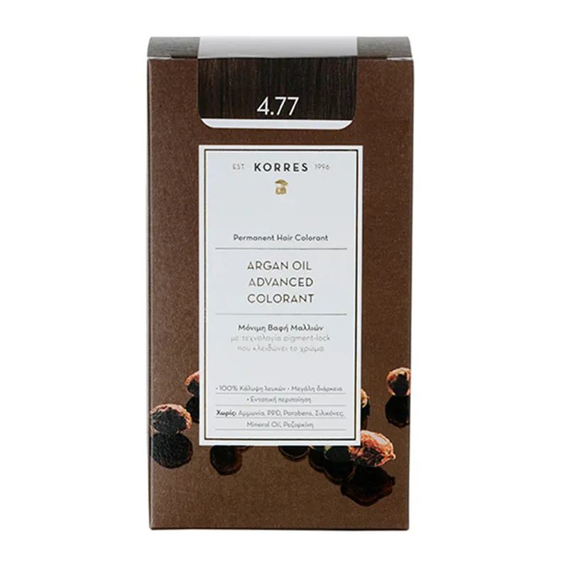 Argan Oil Advanced Colorant 4.77 Dark Chocolate