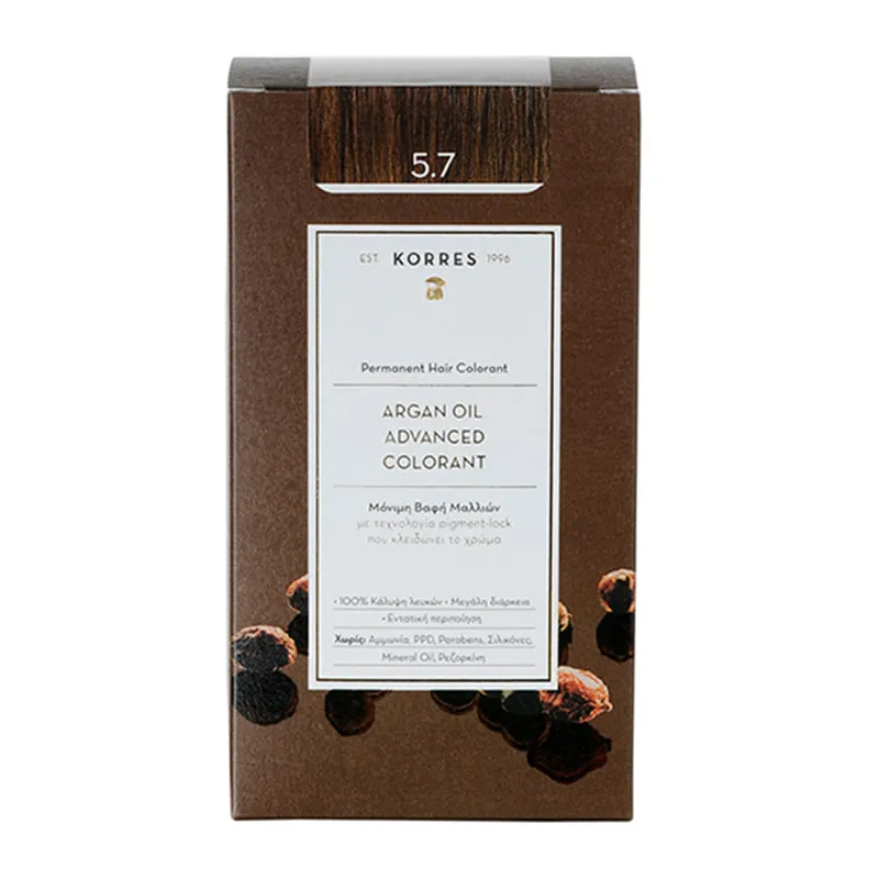 Argan Oil Advanced Colorant 5.7 Chocolate