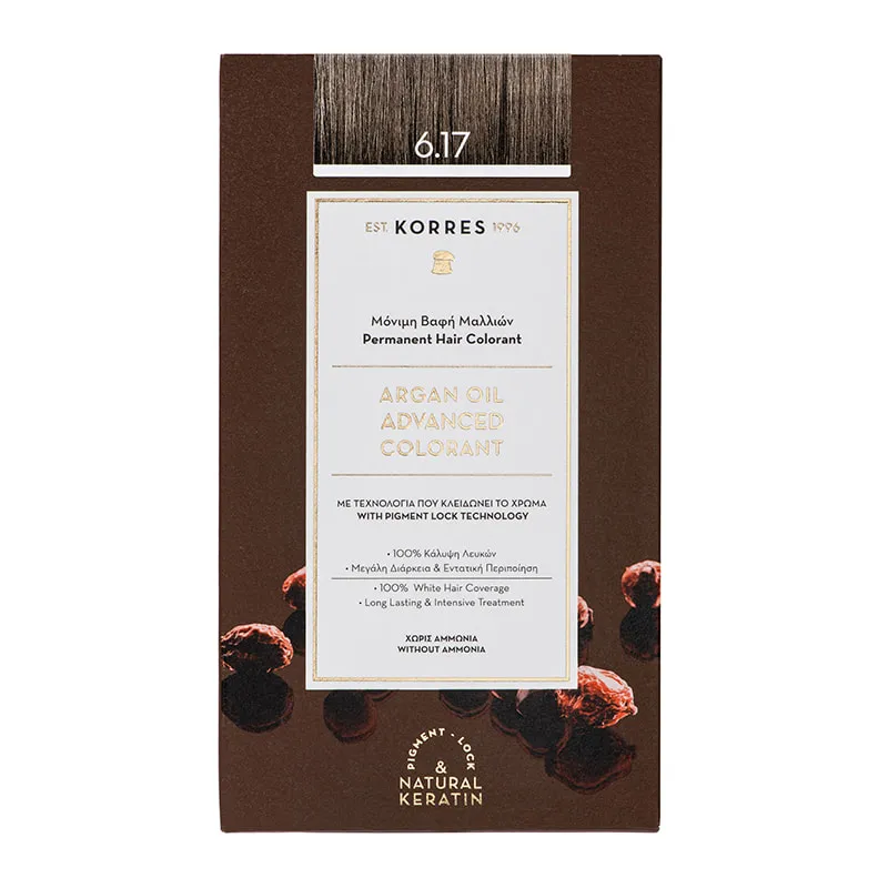 Argan Oil Advanced Colorant 6.17 Dark Blonde Beige