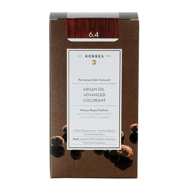 Argan Oil Advanced Colorant 6.4 Copper Dark Blonde