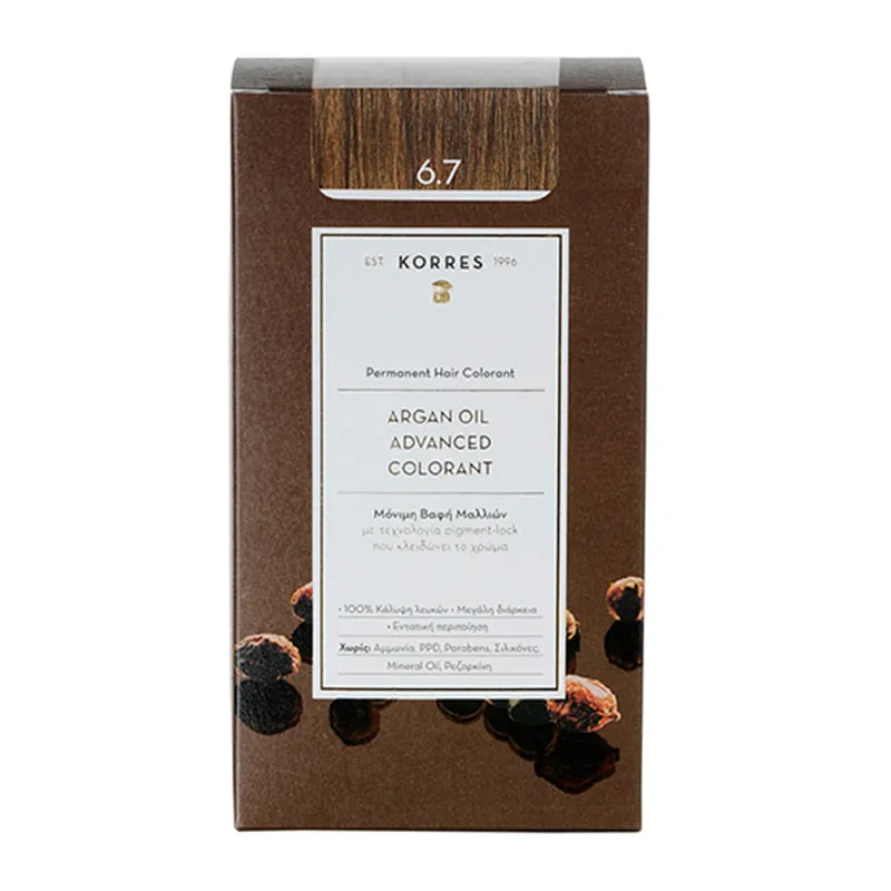 Argan Oil Advanced Colorant 6.7 Cocoa