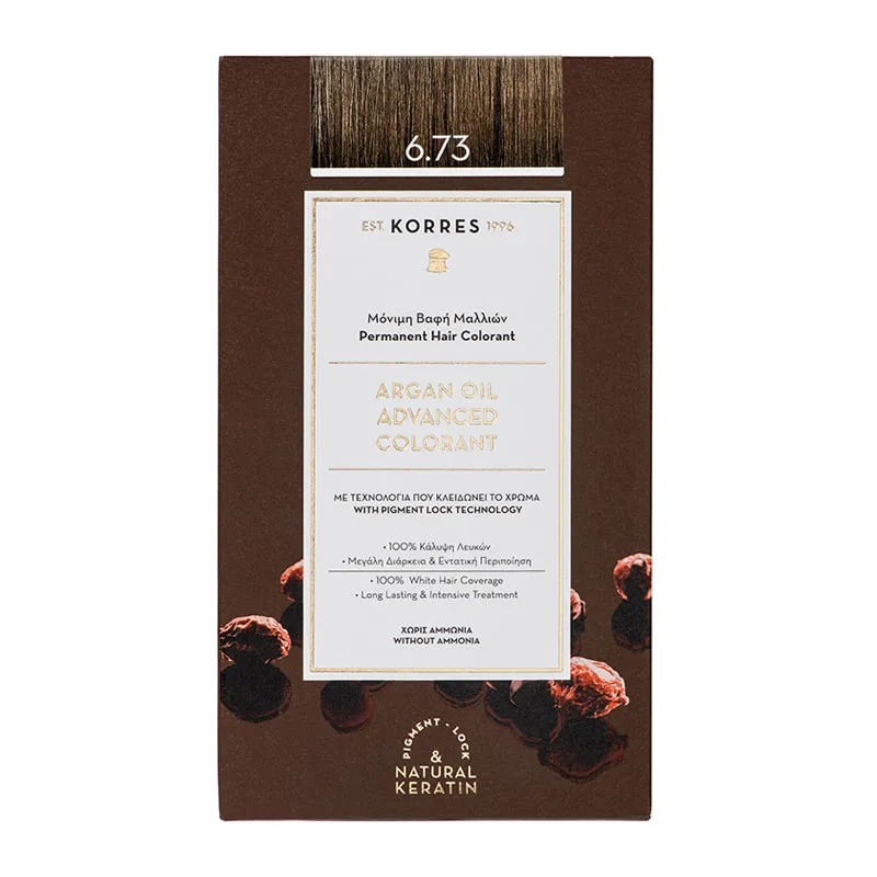 Argan Oil Advanced Colorant 6.73 Golden Cocoa