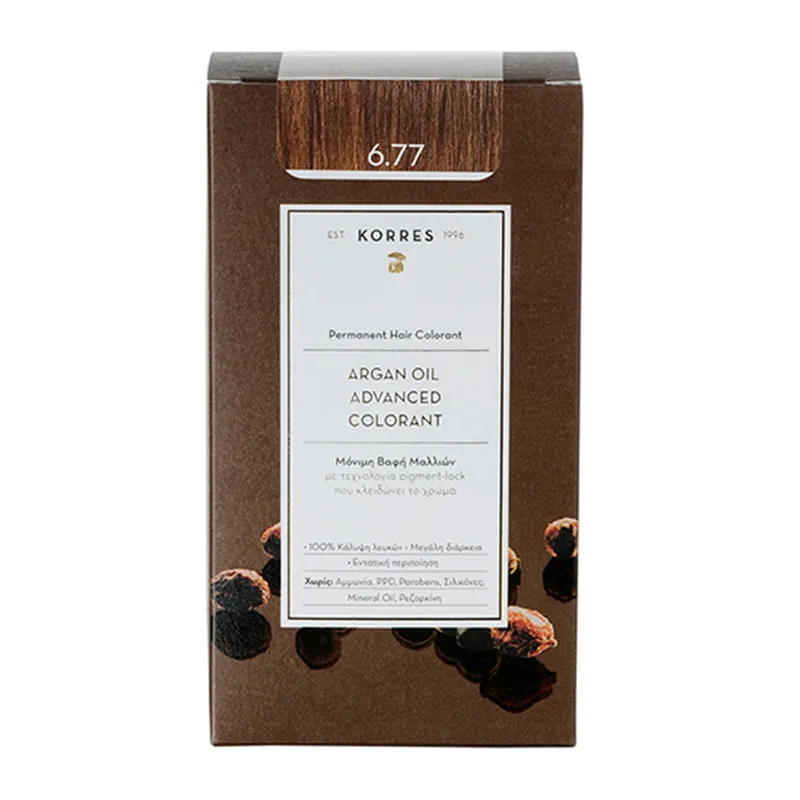 Argan Oil Advanced Colorant 6.77 Gianduja
