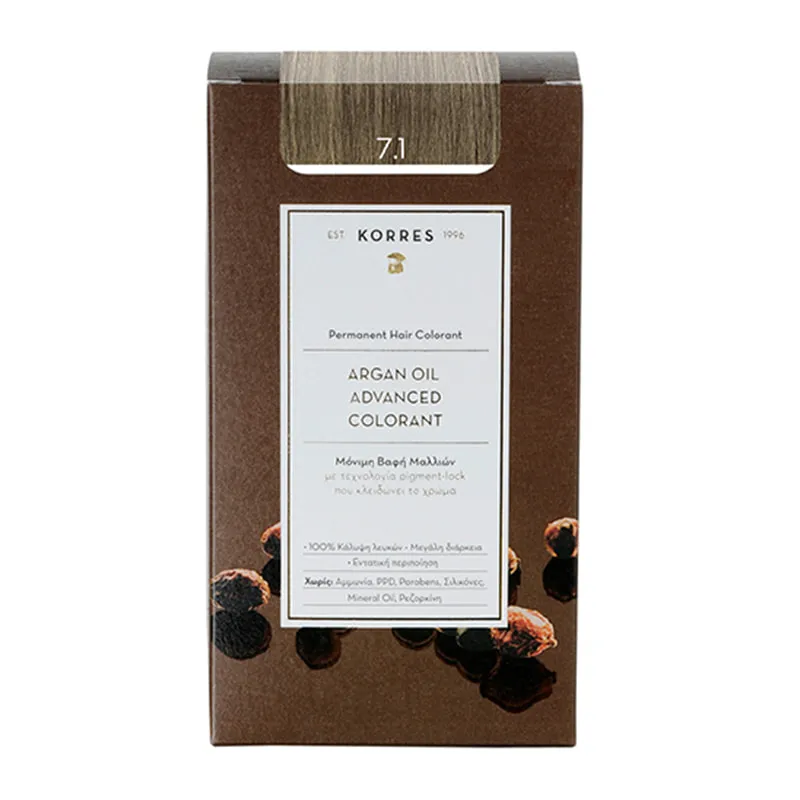 Argan Oil Advanced Colorant 7.1 Ash Blonde