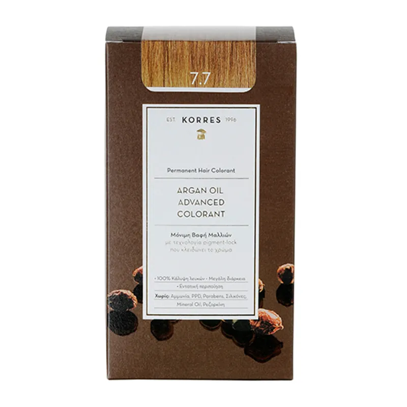 Argan Oil Advanced Colorant 7.7 Mocha
