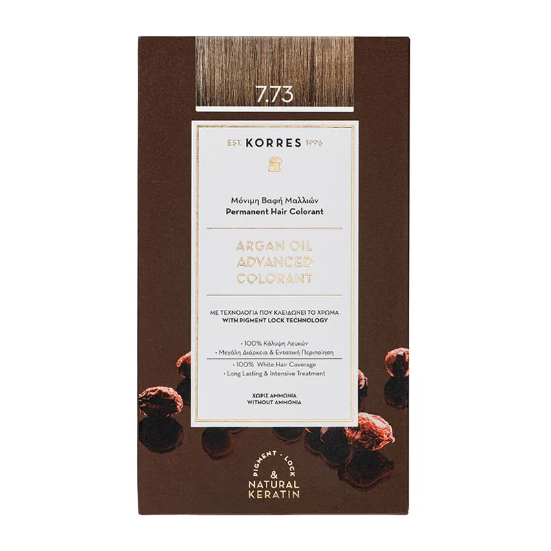 Argan Oil Advanced Colorant 7.73 Golden Moca
