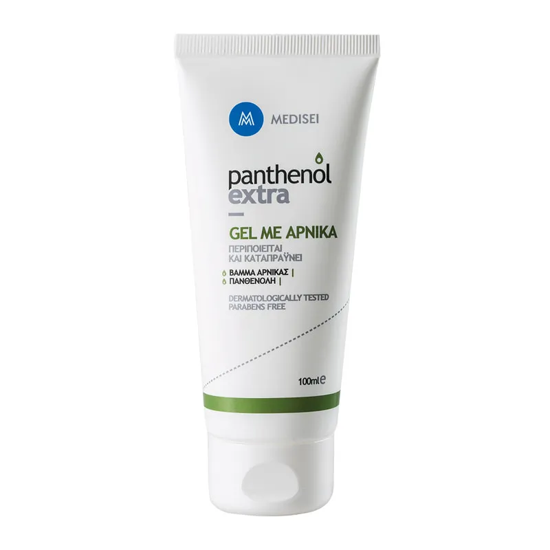 Arnica Gel