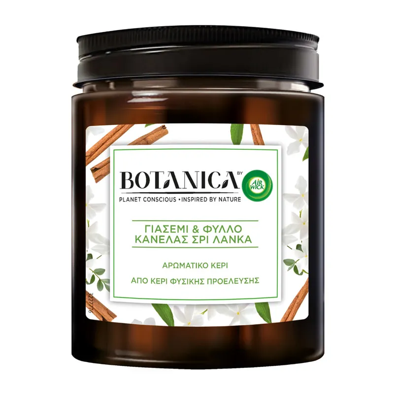 Aromatic Candle - Jasmine & Sri Lankan Cinnamon Leaf