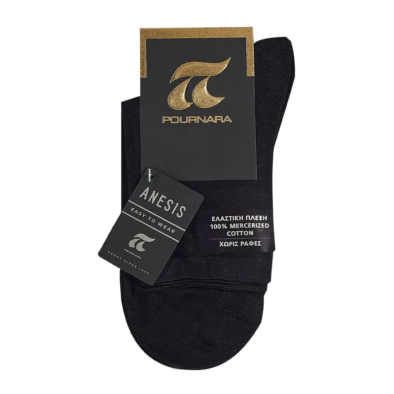 Socks Art:840